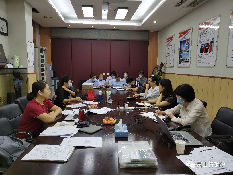 微信图片_20230209145931.png