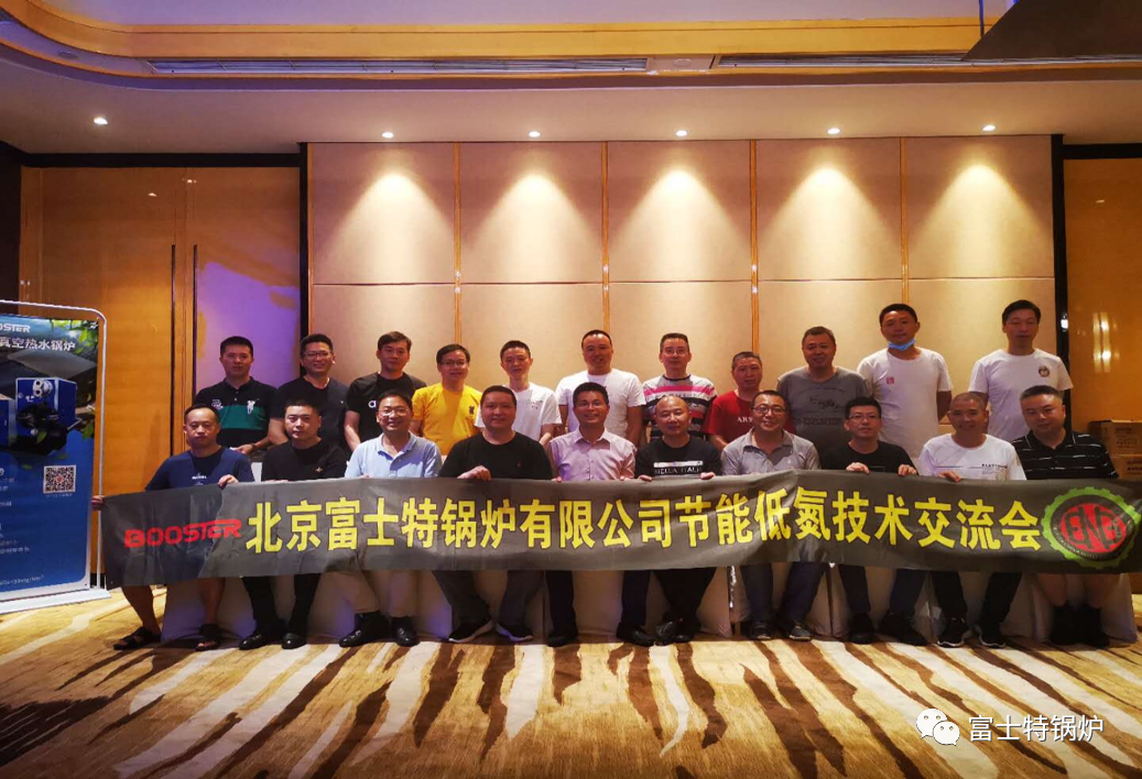 微信图片_20230209152259.png