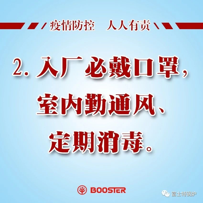 微信图片_20230210011532.jpg