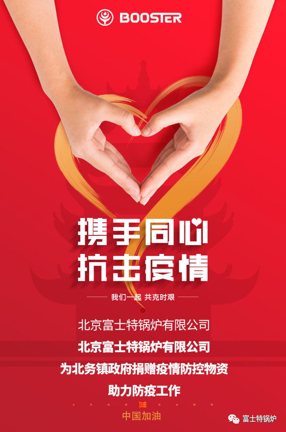 微信图片_20230210012024.jpg