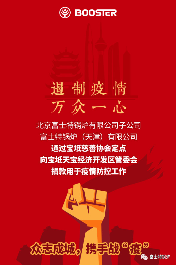 微信图片_20230210012031.jpg