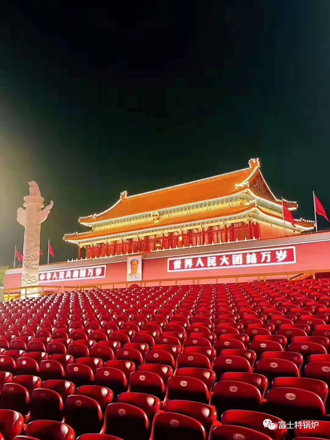 微信图片_20230210020641.jpg