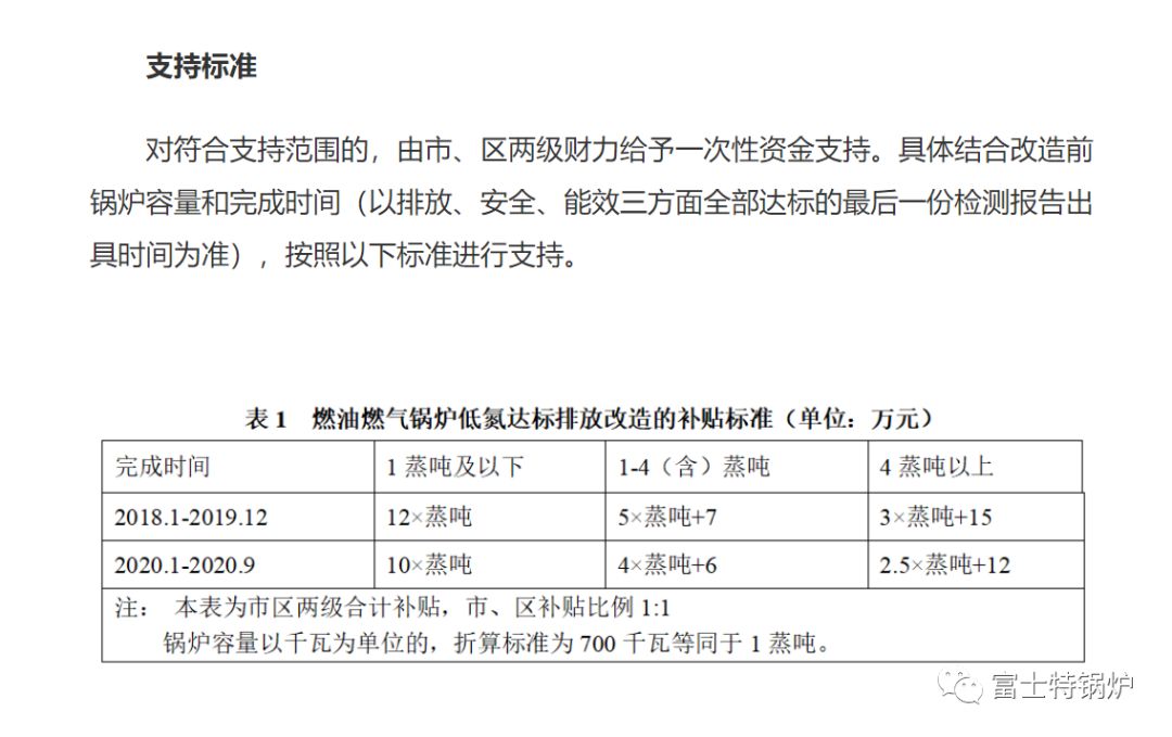 微信图片_20230210021017.jpg