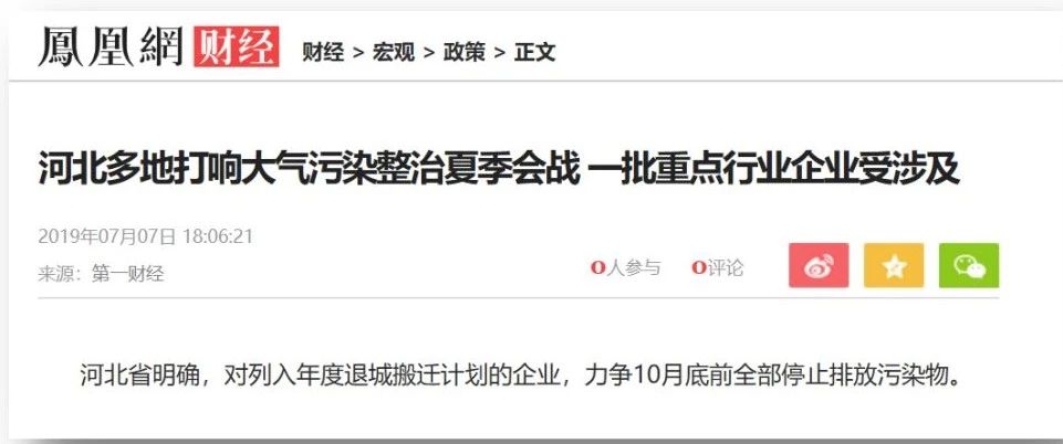 微信图片_20230210022111.jpg