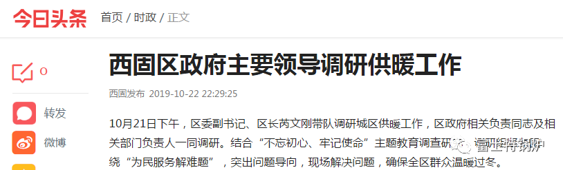 微信图片_20230210030830.png