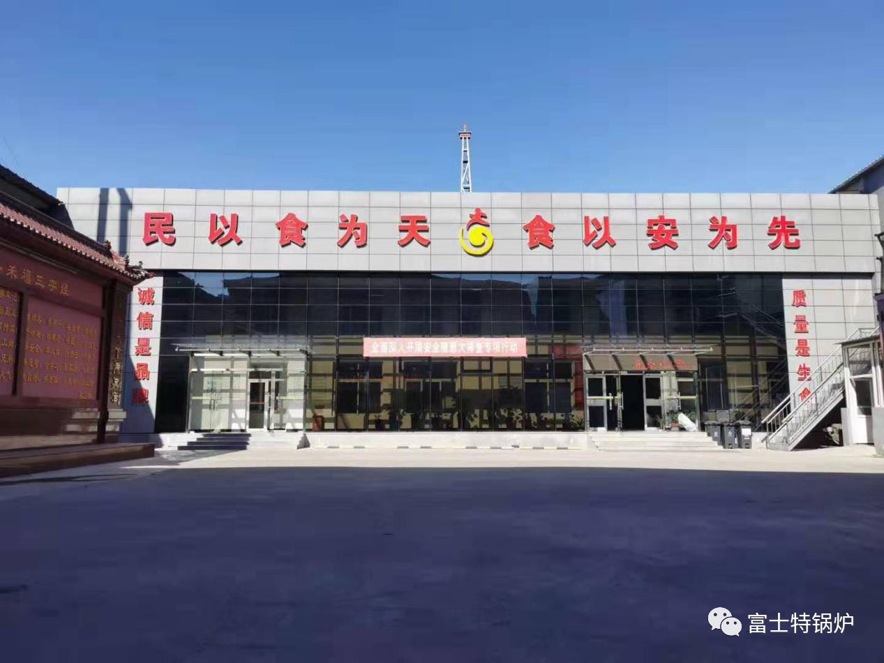 微信图片_20230211225316.jpg