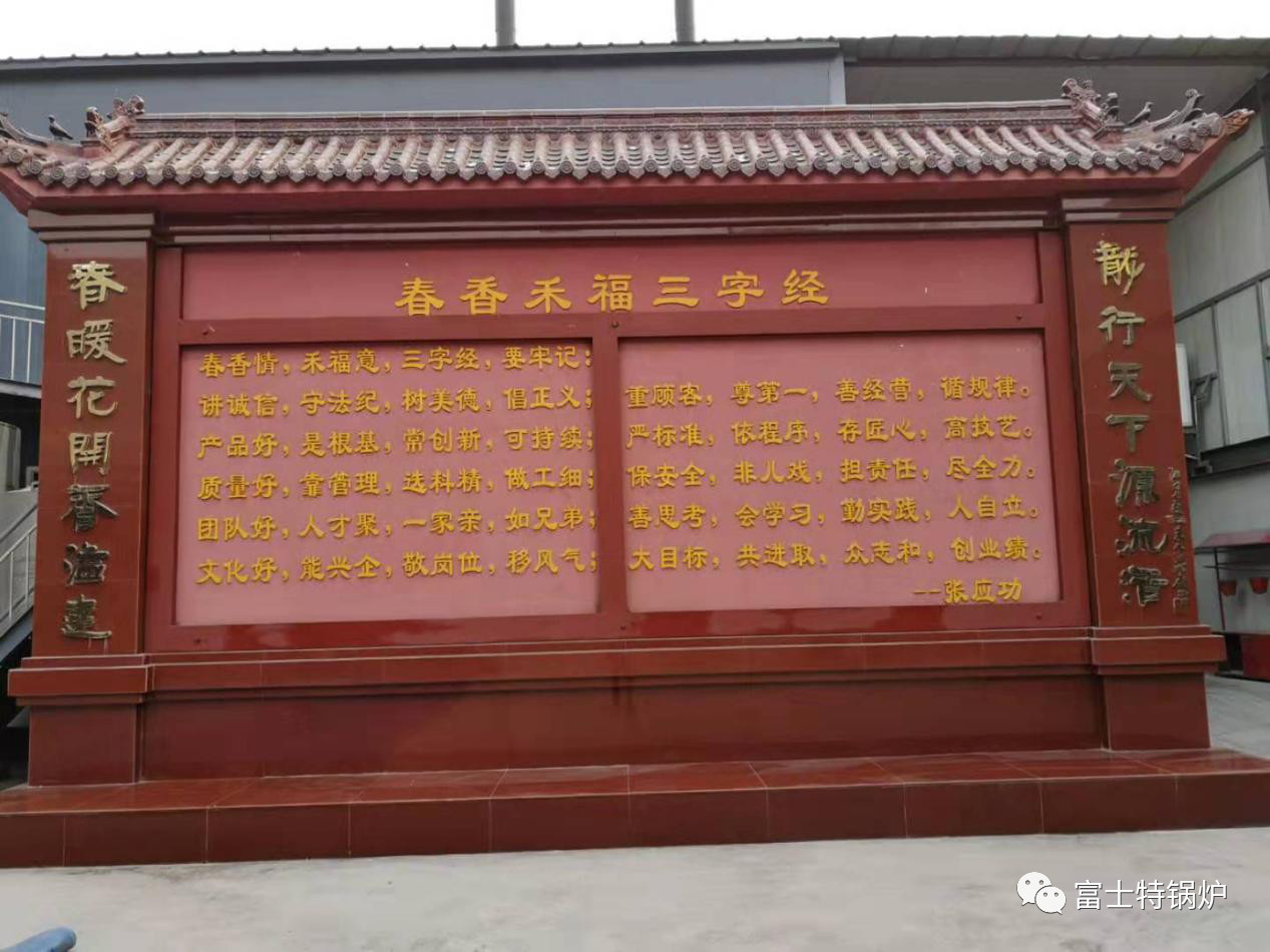 微信图片_20230211225321.jpg