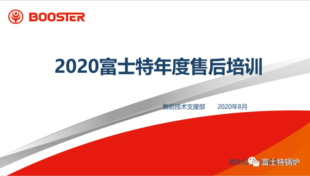微信图片_20230211235706.png