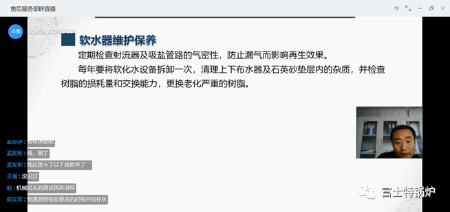微信图片_20230211235711.png