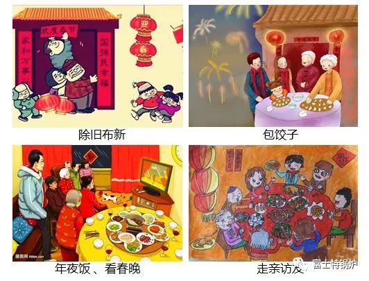 微信图片_20230212000119.jpg
