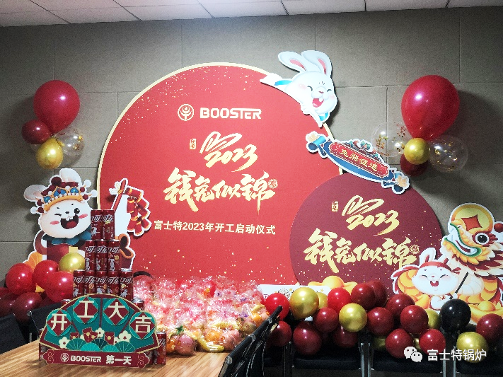 蒸汽发生器,蒸汽锅炉,真空热水锅炉