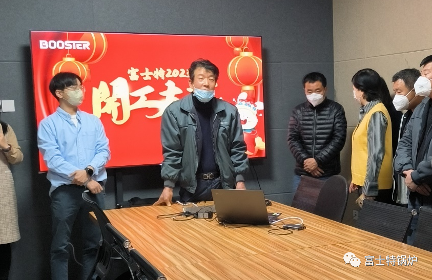 蒸汽发生器,蒸汽锅炉,真空热水锅炉