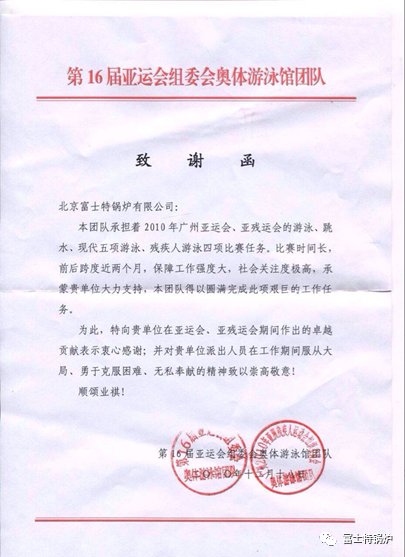 微信图片_20230212044028.png