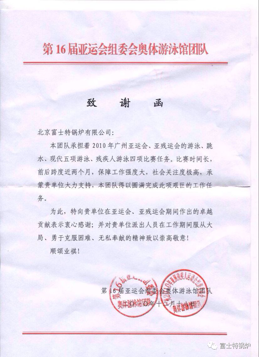 微信图片_20230212050435.png